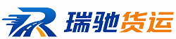 新沂市附近回程货车调度｜工程机械爬梯车大件运输车调度